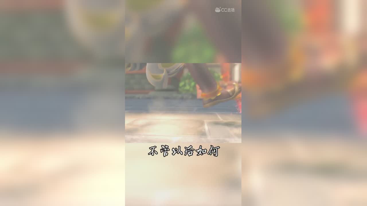 梦幻回忆录——梦幻不老我们不散