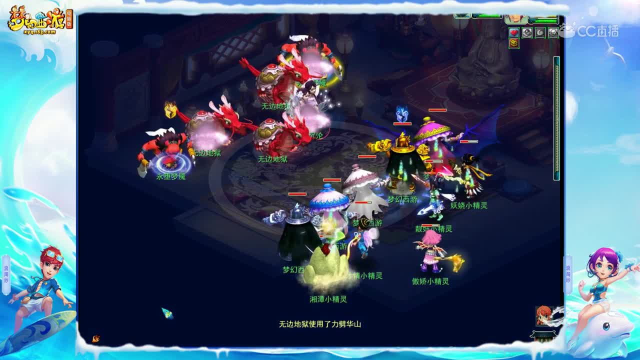 贫民五开偶遇九重塔boss，双方暴力互殴，最后惨遭奖励刷屏！