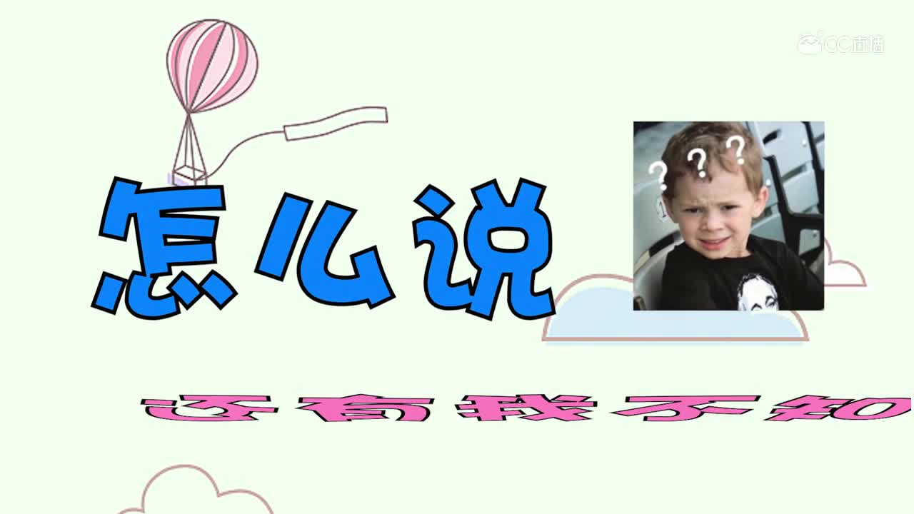 梦幻回忆录——那些年的锦衣