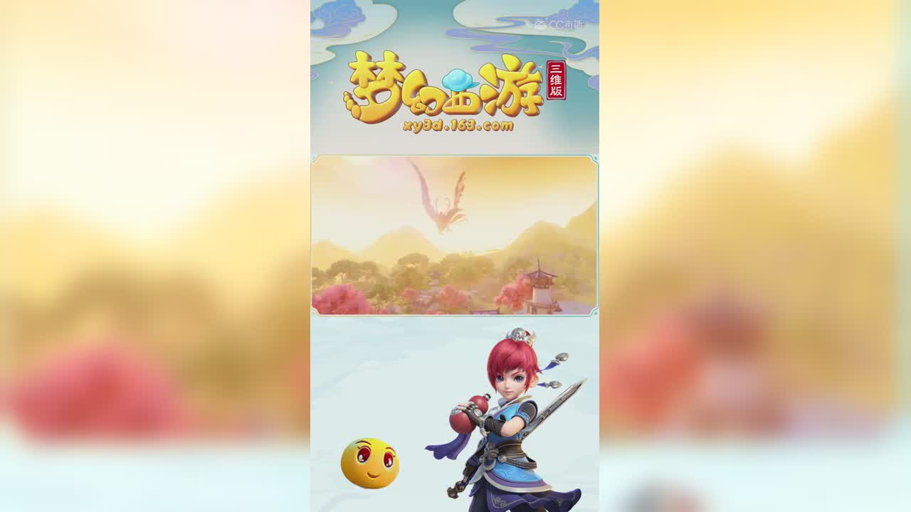 梦幻歌舞厅——最美的游戏风景