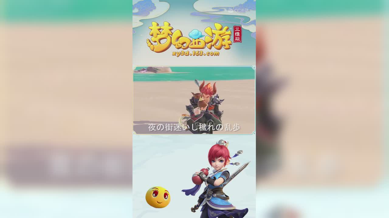 梦幻歌舞厅——可爱的大力士