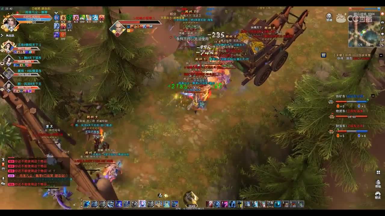 爱剪辑-GacRunner 2019-11-13 23-35-53-692