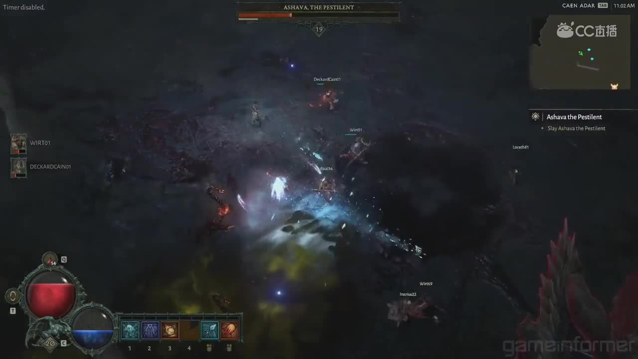 暗黑4世界BOSS