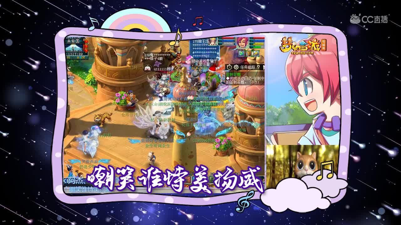 每日一歌 牵丝戏