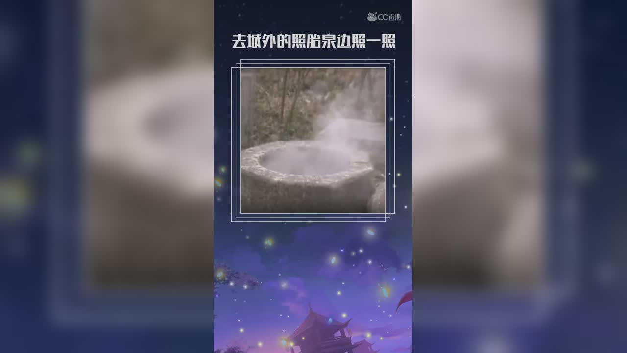 QQ视频20191115174946