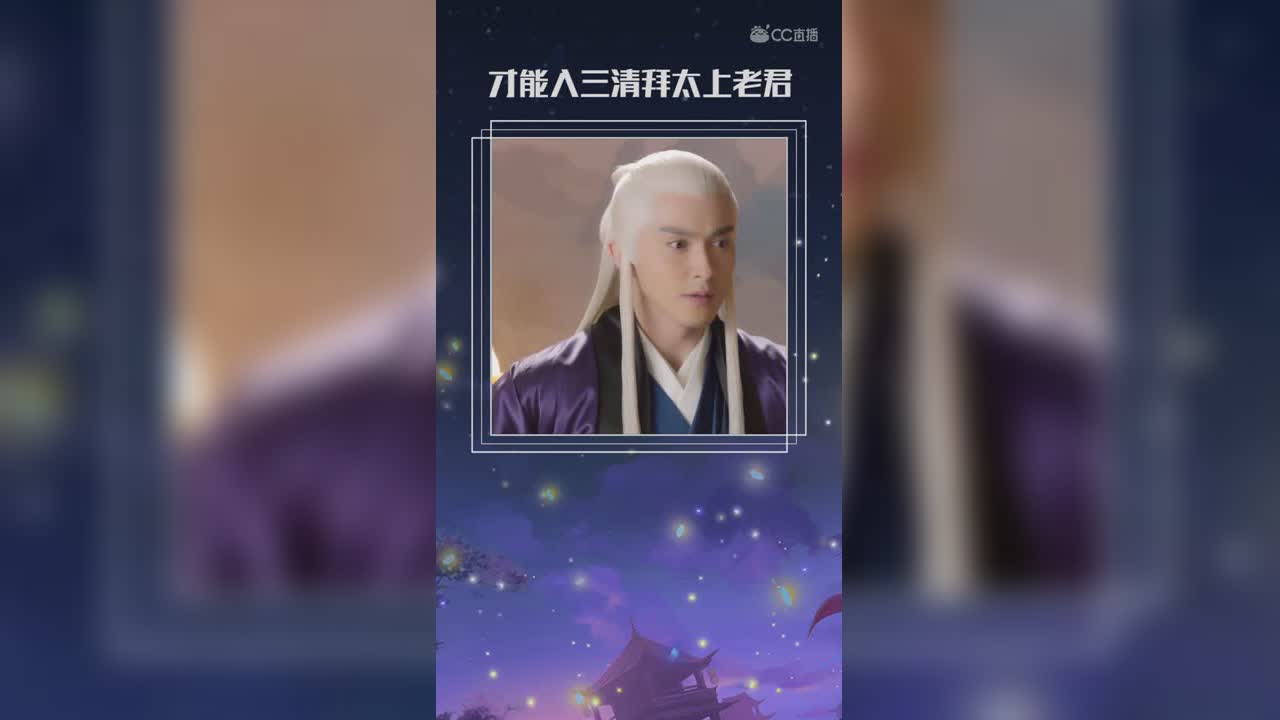 QQ视频20191115174942