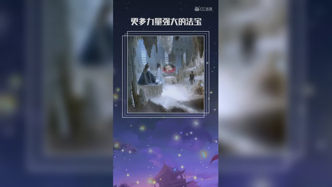 QQ视频20191115174936