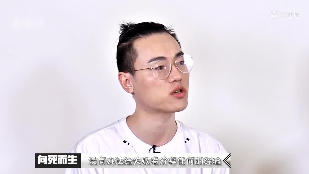 神威组赛前垃圾话