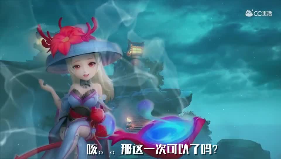 三维短视频--三界旅游团
