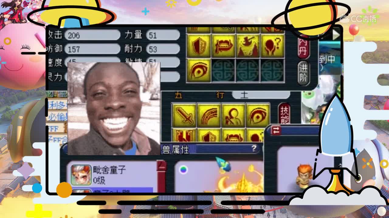这个小必杀不能忍，雪无打成9红力劈壁垒童子