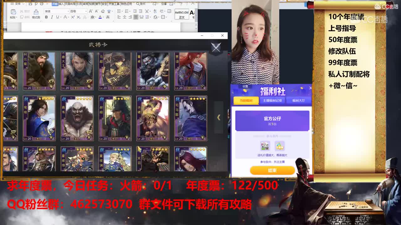 11月15日小脑斧小课堂活动