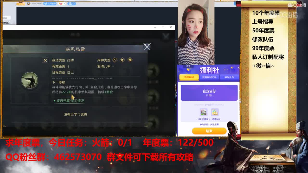 11月15日小脑斧小课堂活动2
