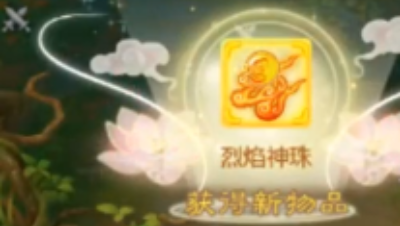 为什么挖个三级火，老王泪流满面
