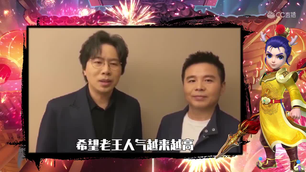 抗揍获得水木年华祝贺