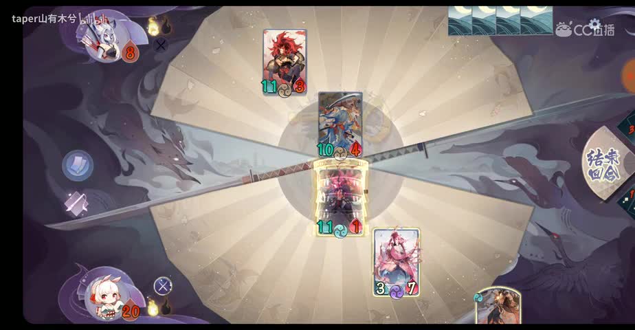阴阳师百闻牌：新手试炼通关全过程【难度略高，新手指引略劝退】