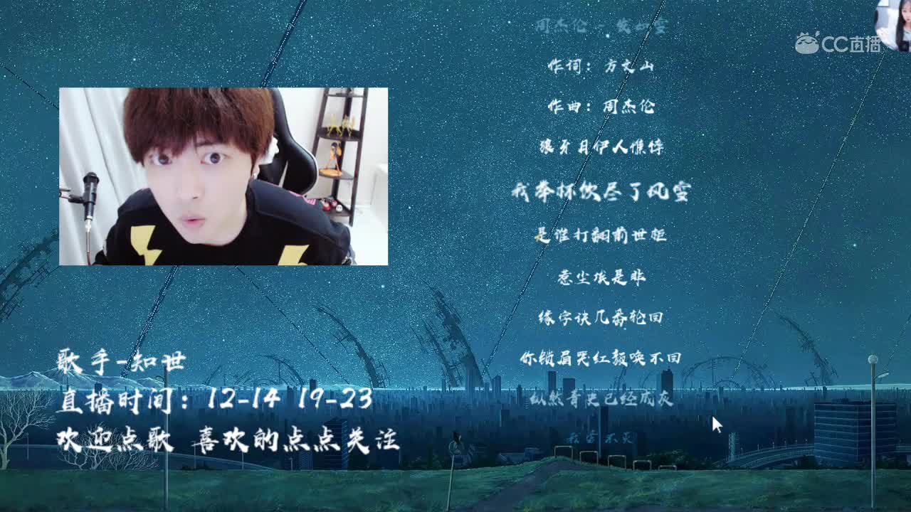 长安驿站（11.16）
