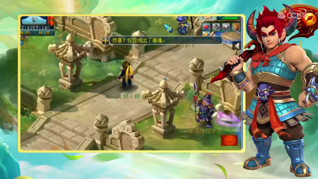 兽哥合出9技能双特殊力劈夜舞倾城画魂