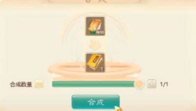 合终极之无声的哭泣