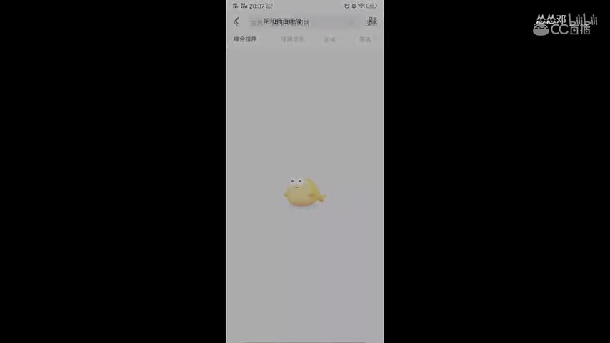你知道《阴阳师百闻牌》内测激活码多少钱么
