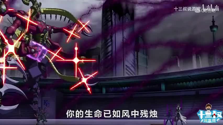 今天玩什么：2分钟上手，比炉石还简单的阴阳师百闻牌！