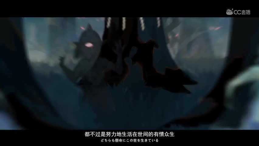 【阴阳师：百闻牌】—世界观绘卷