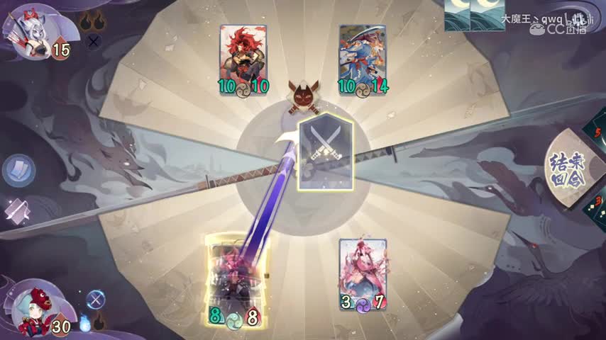 【阴阳师：百闻牌】新手试炼最难两关“鼓舞，不屈”教学视频