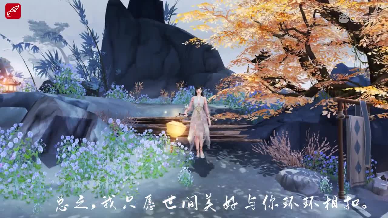 环环相扣