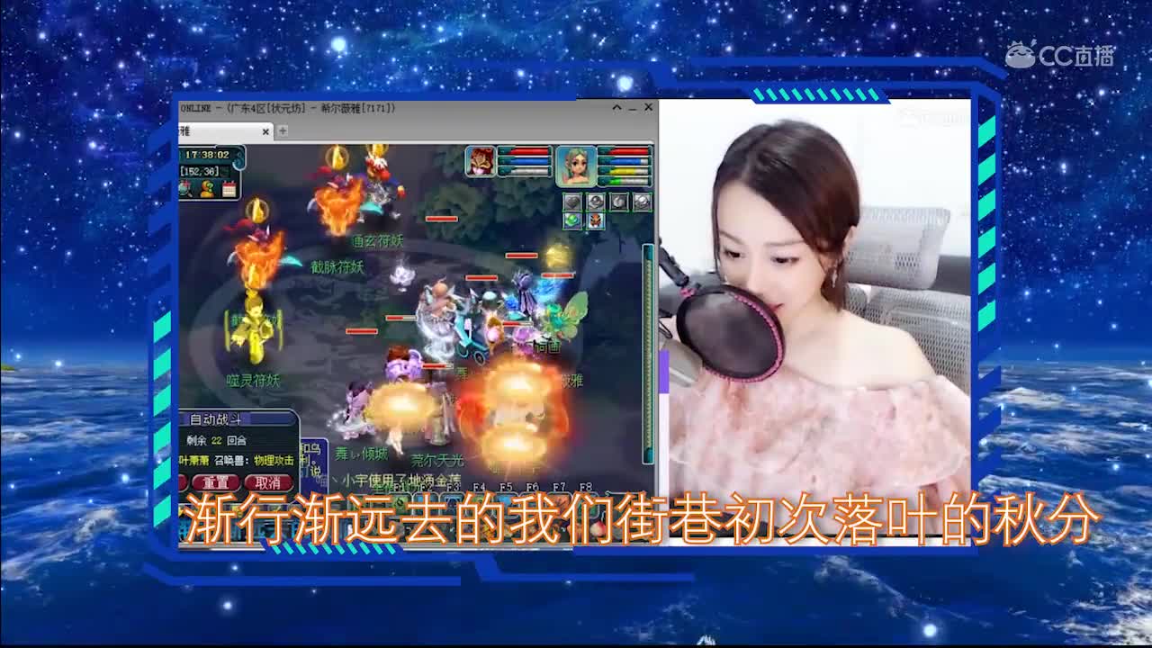 每日一歌 云烟成雨