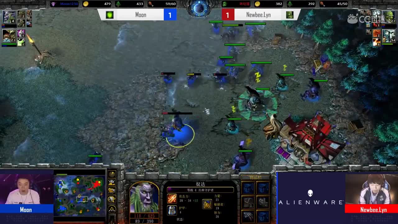 【2019NEXT秋季赛】魔兽争霸III战队精英赛 八进四 Moon vs Newbee.Lyn