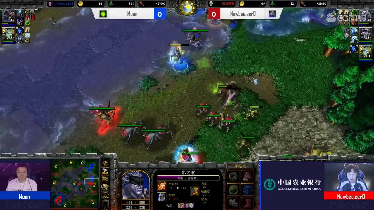 【2019NEXT秋季赛】魔兽争霸III战队精英赛 半决赛 Moon vs Newbee.eer0