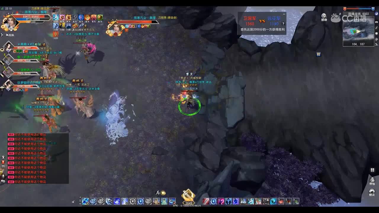 爱剪辑-GacRunner 2019-11-19 22-35-32-673