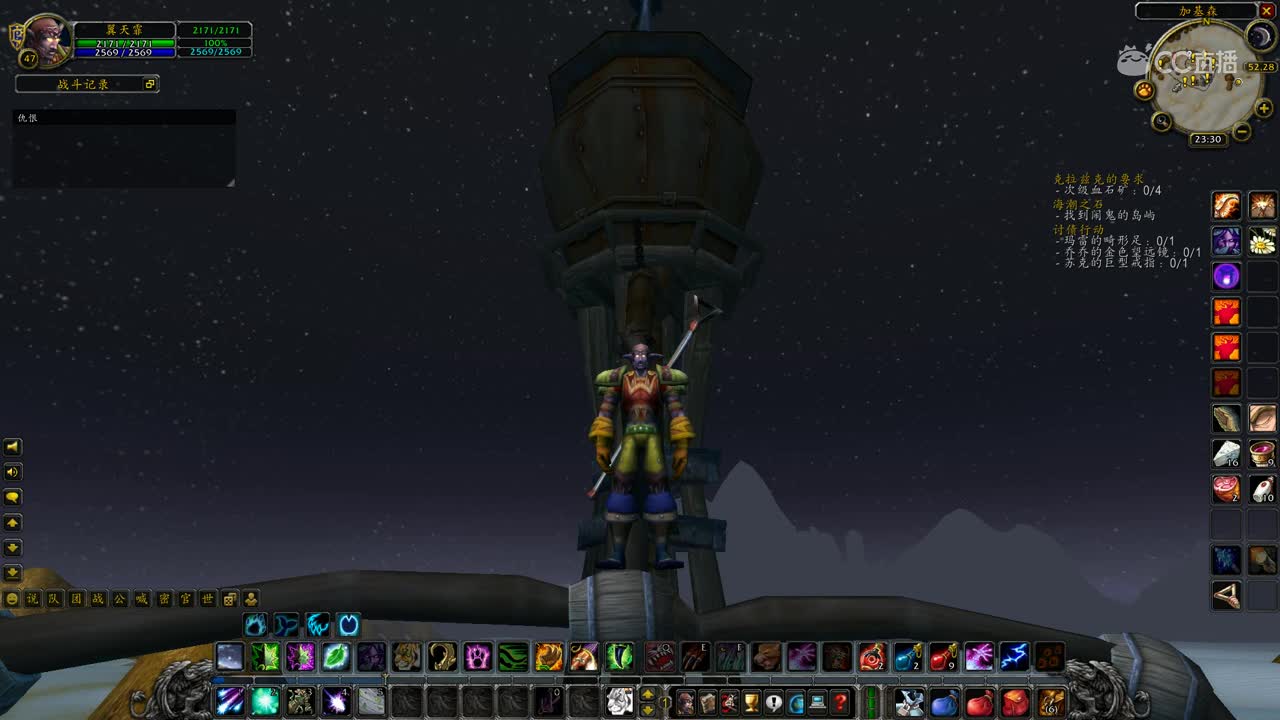 再见 我的魔兽世界怀旧服