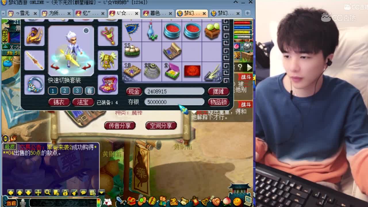 雪无300环快乐开启，结果很梦幻