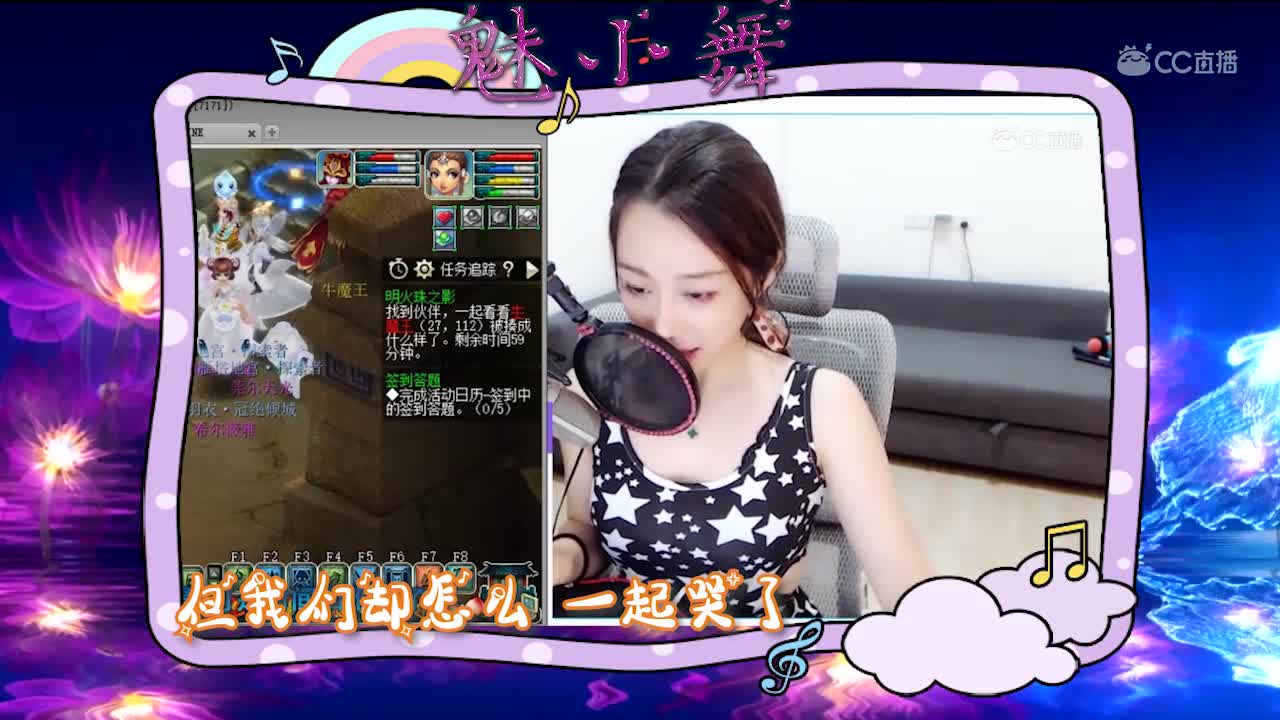 每日一歌 舍不得