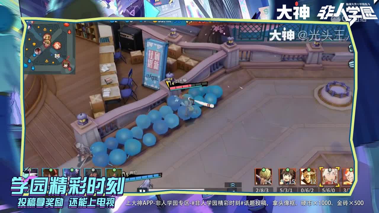 精彩时刻vol2