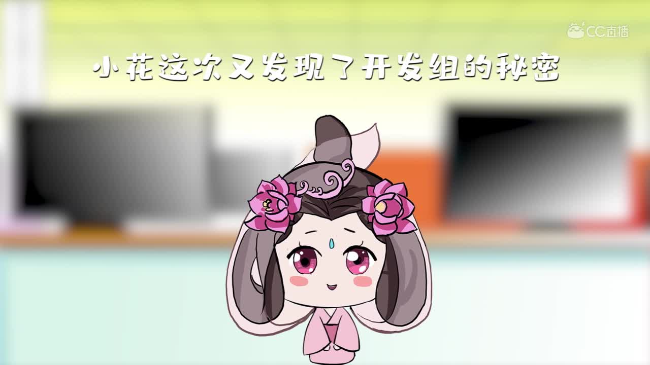 爱网易爱cc