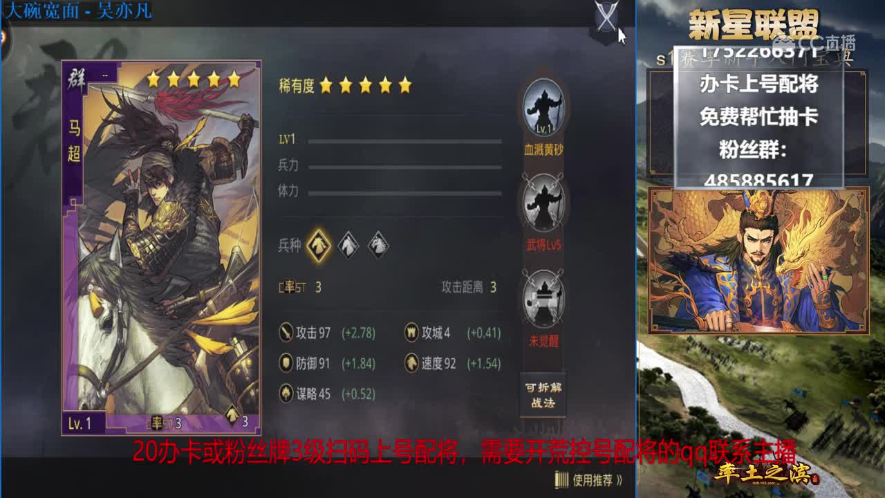 20191121日罗德尼