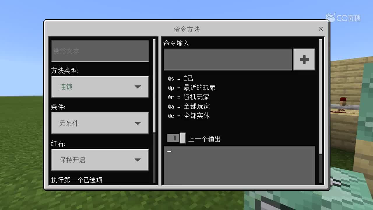 【冥王小课堂】开发者修炼之道RPG篇：EP.15附魔强化系统