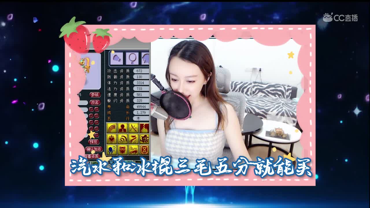 每日一歌  上阵父子兵