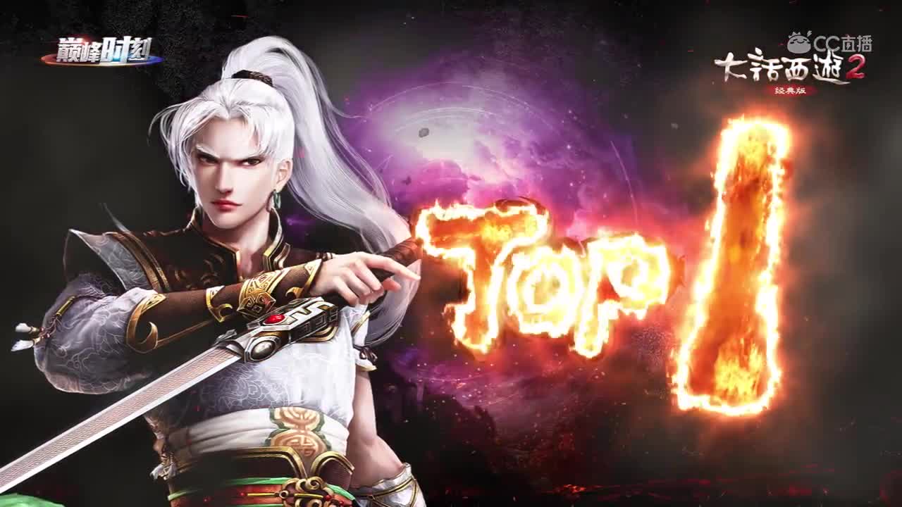 巅峰时刻-动物园TOP5