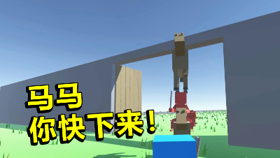 古代战争2：这是我见过最强的骑兵连！马都骑到人头上去了