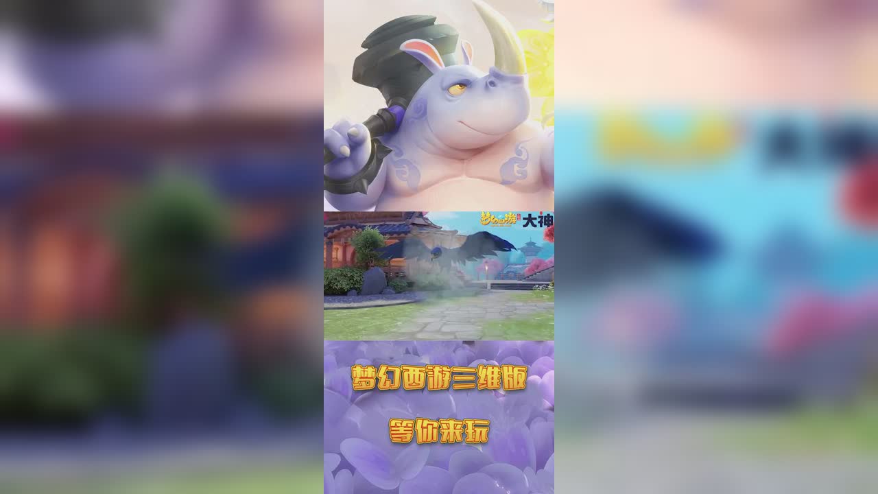 启动页-变身