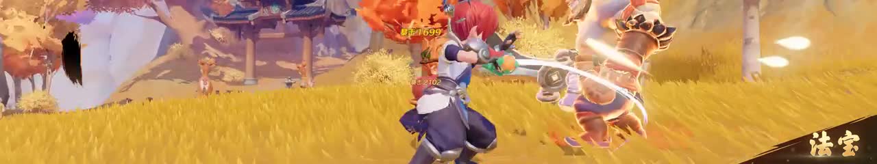 梦幻西游三维版-战斗CG