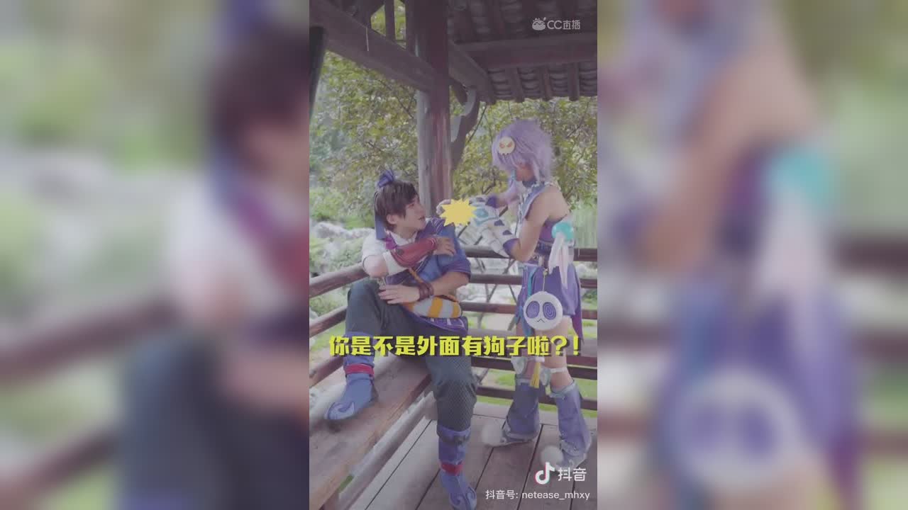 【短视频：梦幻小剧场】看到最后我怎么感觉，我又被塞了一口狗粮……#论坛菌##梦幻视频站#