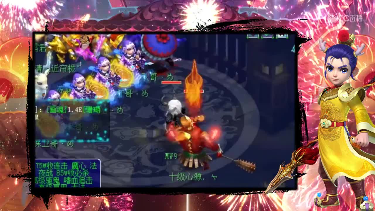 老王魔方寸1V5开局直接触发心源，一回合三杀