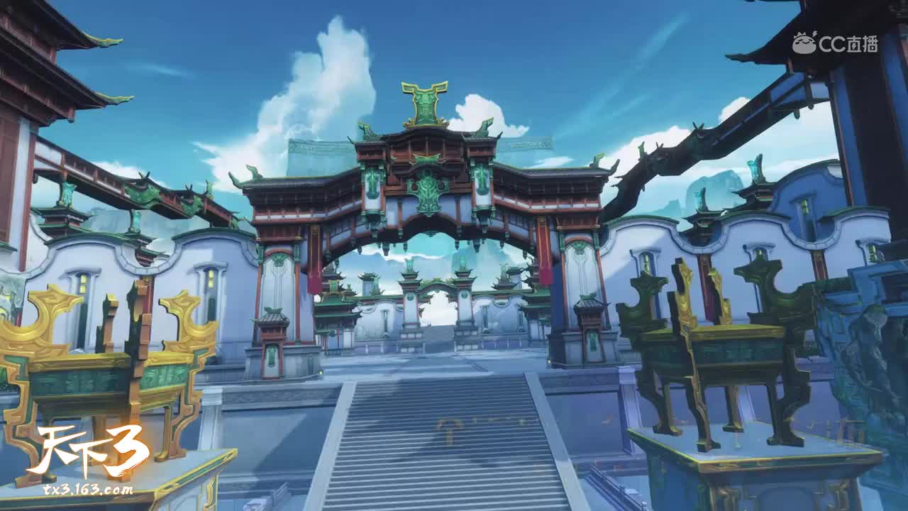 天下3_鼎立山河主宣视频_20191122