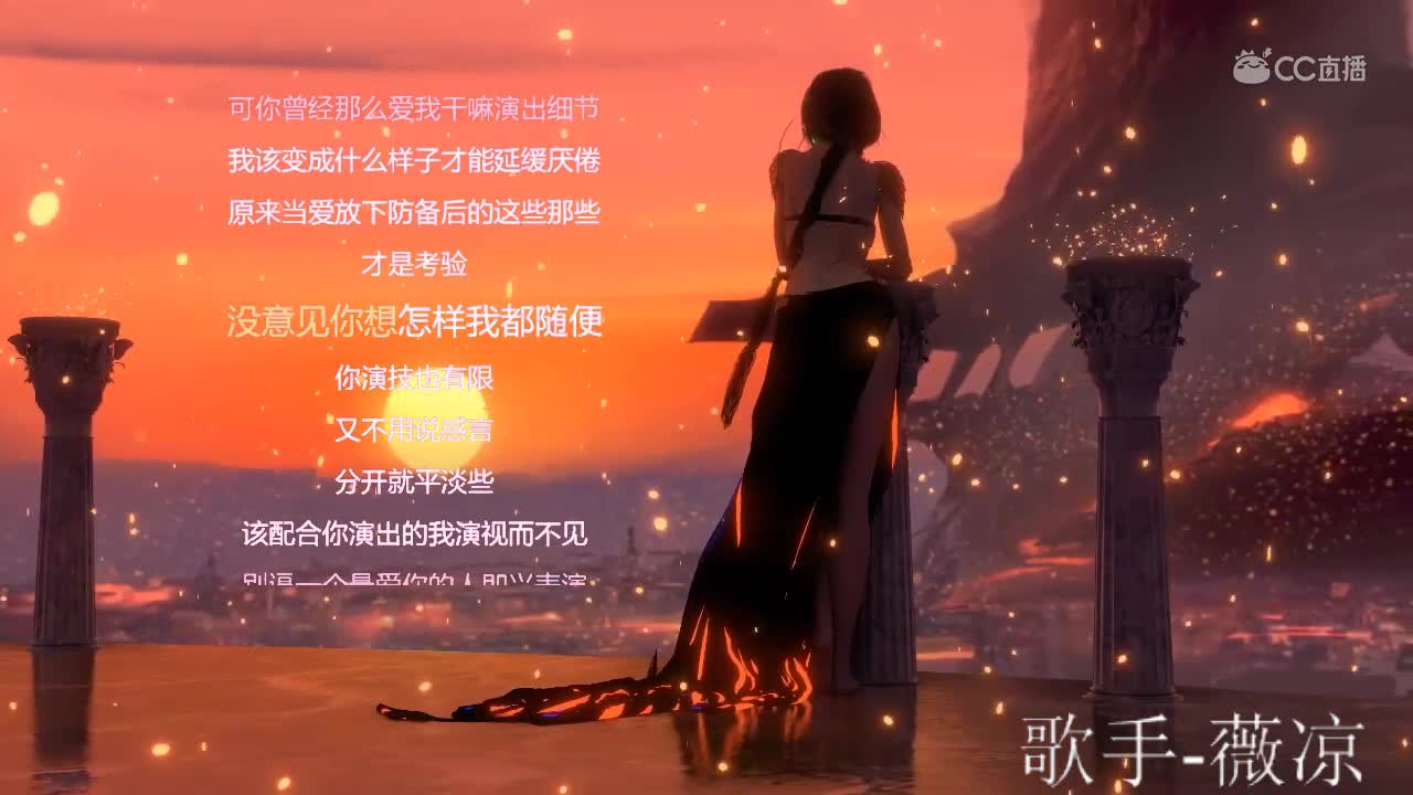 长安驿站11-23