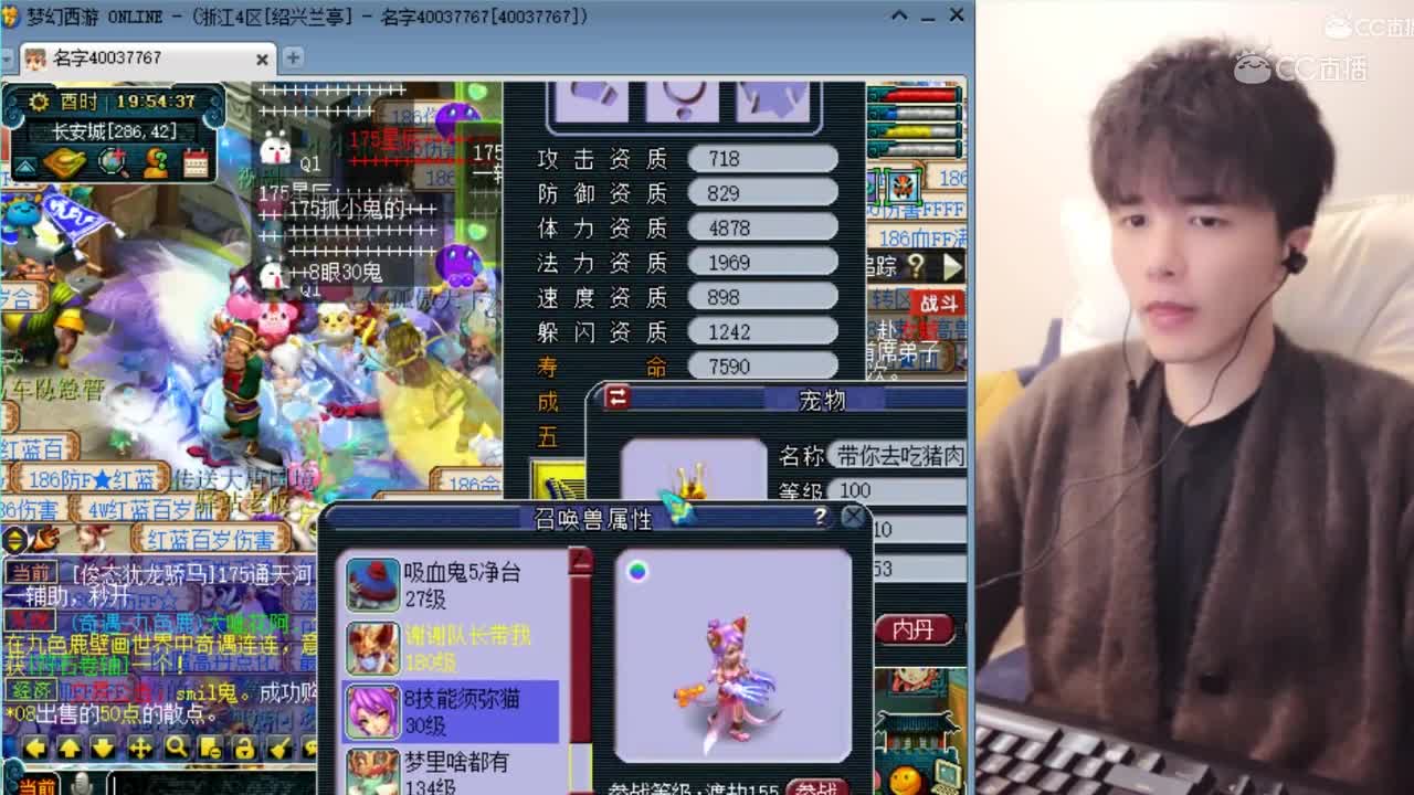 老板我来背锅了！GM满足雪无的要求真香