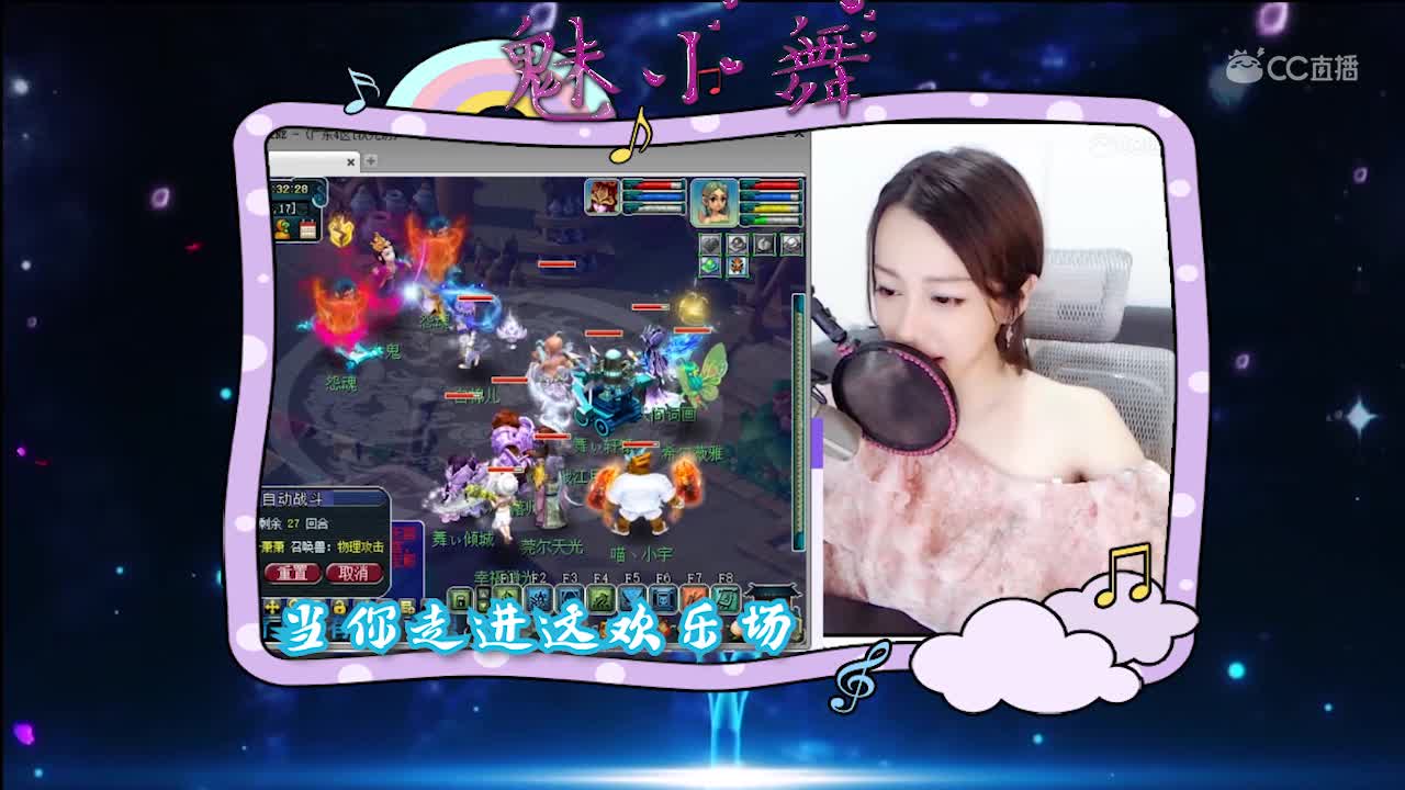 每日一歌 消 愁