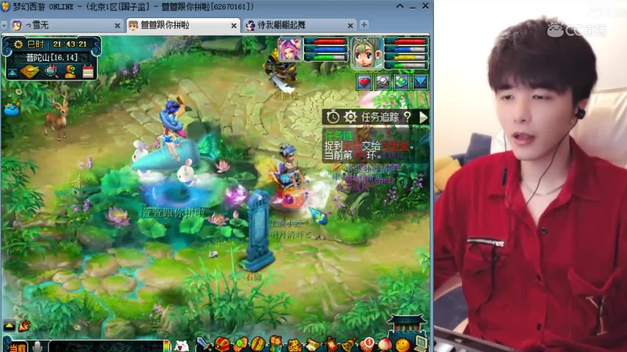 豆帝再出江湖名不虚传